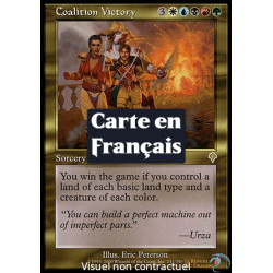 (Foil) Multicolore - Victoire de la coalition (R) [INV]