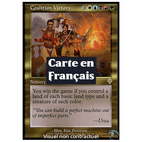 (Foil) Multicolore - Victoire de la coalition (R) [INV]