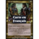 (Foil) Multicolore - Réunion des héros (U) [INV]