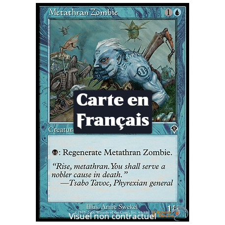 (Foil) Multicolore - Tempête de météores (R) [INV]