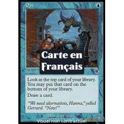 (Foil) Multicolore - Migration programmée (U) [INV]
