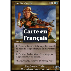(Foil) Multicolore - Archer sanctif (U) [INV]
