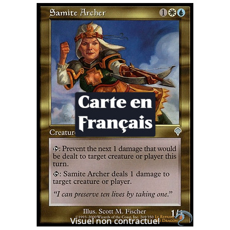 (Foil) Multicolore - Archer sanctif (U) [INV]