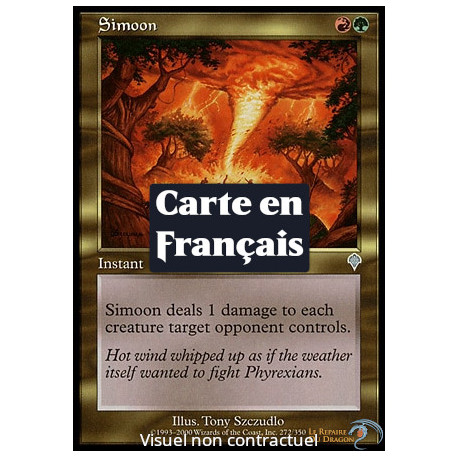 (Foil) Multicolore - Simoun (U) [INV]