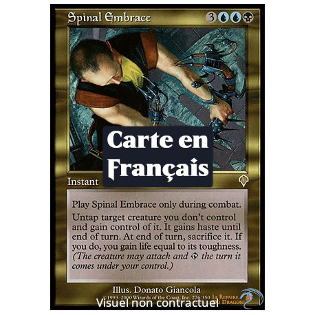 (Foil) Multicolore - Étreinte spinale (R) [INV]