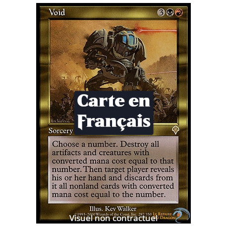 (Foil) Multicolore - Vide (R) [INV]