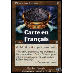 (Foil) Incolore - Camée d'hématite (U) [INV]
