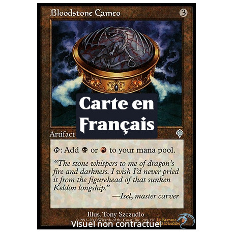 (Foil) Incolore - Camée d'hématite (U) [INV]