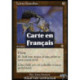 (Foil) Incolore - Vigile du lotus (R) [INV]