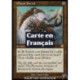 (Foil) Incolore - Portail interplan (R) [INV]