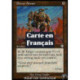 (Foil) Incolore - Armure de puissance (U) [INV]