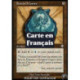 (Foil) Incolore - Camée de nacre (U) [INV]