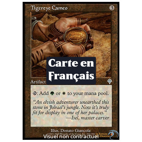 (Foil) Incolore - Camée d'œil-de-chat (U) [INV]