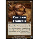 (Foil) Incolore - Camée d'œil-de-chat (U) [INV]