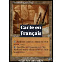 (Foil) Terrain - Gisement archéologique (U) [INV]