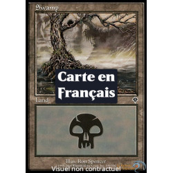 (Foil) Terrain - Marais (V1) (L) [INV]