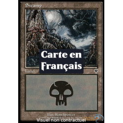 (Foil) Terrain - Marais (V4) (L) [INV]