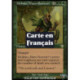 (Foil) Terrain - Montagne (V1) (L) [INV]