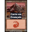 (Foil) Terrain - Montagne (V2) (L) [INV]