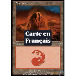 (Foil) Terrain - Montagne (V3) (L) [INV]