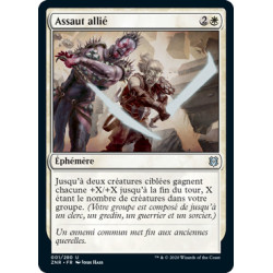 (Foil) Blanche - Assaut allié (U) [ZNR]