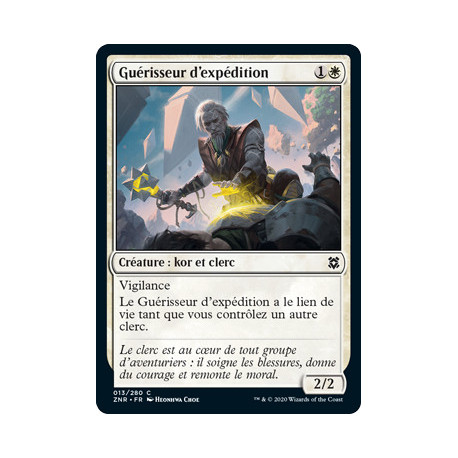 (Foil) Blanche - Guérisseur d'expédition (C) [ZNR]