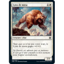 (Foil) Blanche - Lynx de mesa (C) [ZNR]