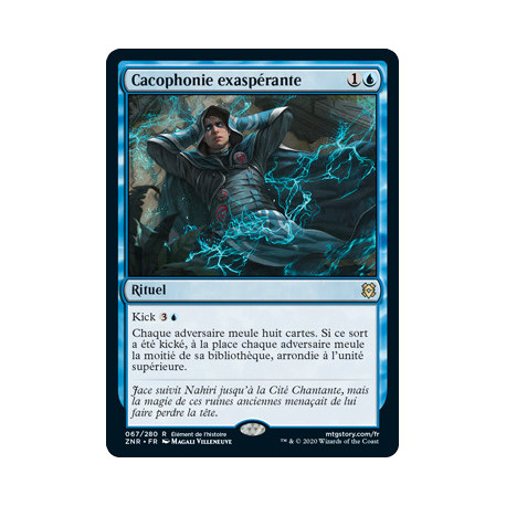 (Foil) Bleue - Cacophonie exaspérante (R) [ZNR]