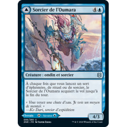 (Foil) Bleue - Sorcier de l'Oumara // Chutes célestes de l'Oumara (U) [ZNR]