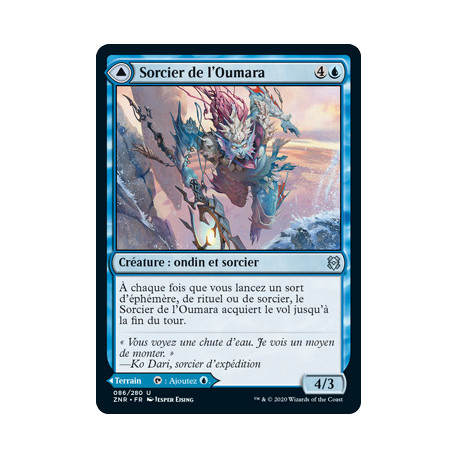 (Foil) Bleue - Sorcier de l'Oumara // Chutes célestes de l'Oumara (U) [ZNR]