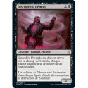 (Foil) Noire - Disciple du démon (U) [ZNR]