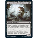 (Foil) Noire - Seigneur du bourbier de Guul Draz (C) [ZNR]