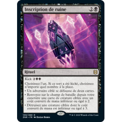 (Foil) Noire - Inscription de ruine (R) [ZNR]