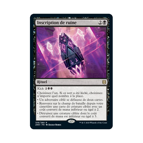 (Foil) Noire - Inscription de ruine (R) [ZNR]