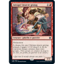 (Foil) Rouge - Attrape-insecte grotag (C) [ZNR]