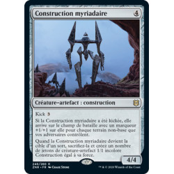 (Foil) Incolore - Construction myriadaire (R) [ZNR]