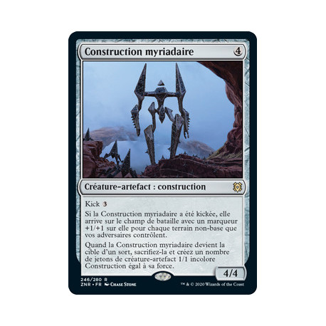 (Foil) Incolore - Construction myriadaire (R) [ZNR]