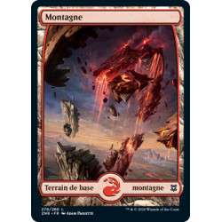 (Foil) Terrain - Montagne (V2) (L) [ZNR]