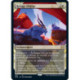(Foil) Blanche - Refuge félidar (V2, Showcase Frame) (R) [ZNR]