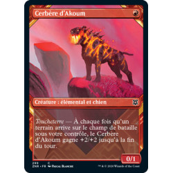 (Foil) Rouge - Cerbère d'Akoum (V2 Showcase Frame) (C) [ZNR]