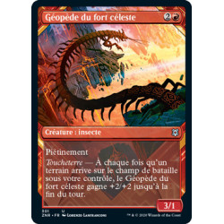 (Foil) Rouge - Géopède du fort céleste (V2, Showcase Frame) (U) [ZNR]