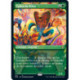 (Foil) Verte - Cobra de lotus (V2 Showcase Frame) (R) [ZNR]