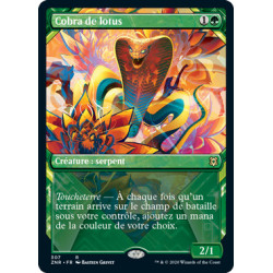 (Foil) Verte - Cobra de lotus (V2 Showcase Frame) (R) [ZNR]