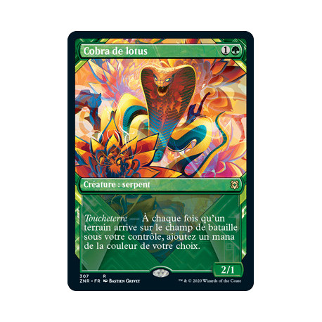 (Foil) Verte - Cobra de lotus (V2 Showcase Frame) (R) [ZNR]