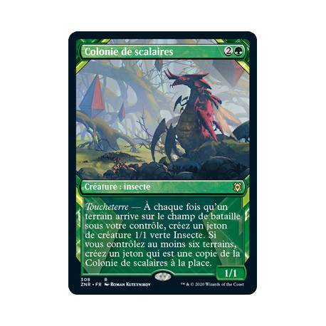 (Foil) Verte - Colonie de scalaires (V2 Showcase Frame) (R) [ZNR]