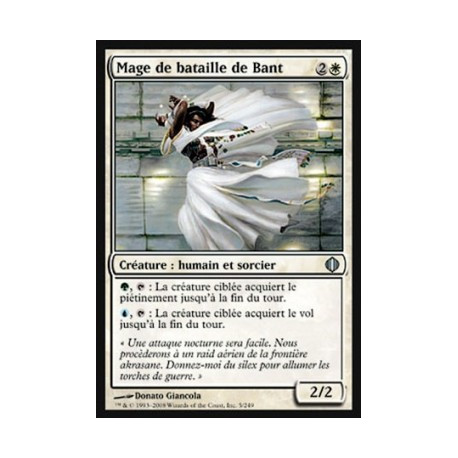 (Foil) Blanche - Mage de bataille de Bant (U) [ALA]