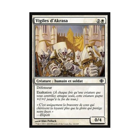 (Foil) Blanche - Vigiles d'Akrasa (C) [ALA]