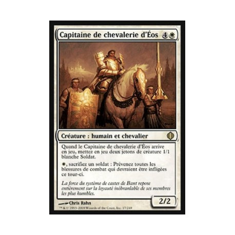 (Foil) Blanche - Capitaine de chevalerie d'Éos (R) [ALA]