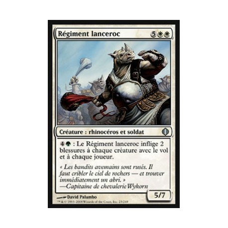 (Foil) Blanche - Régiment lanceroc (U) [ALA]