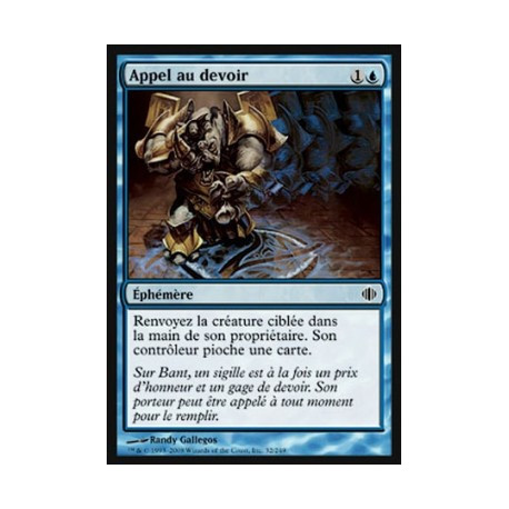 (Foil) Bleue - Appel au devoir (C) [ALA]